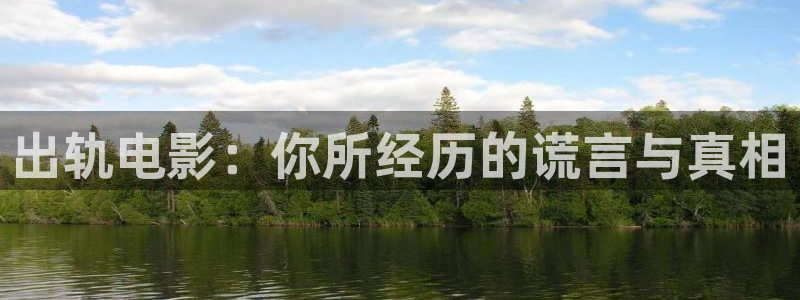 草民影院网站