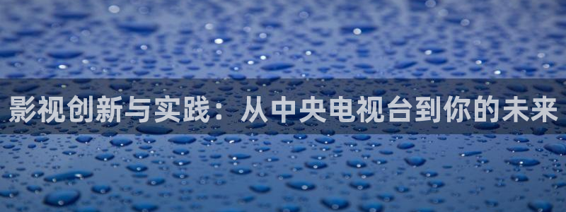 草民欧美电影网