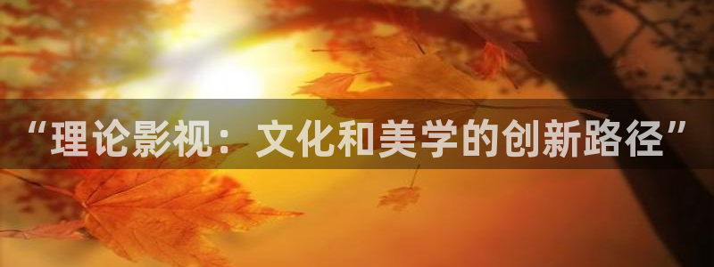 草民福利影院