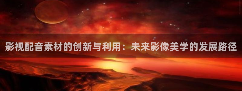 草民每一天影院