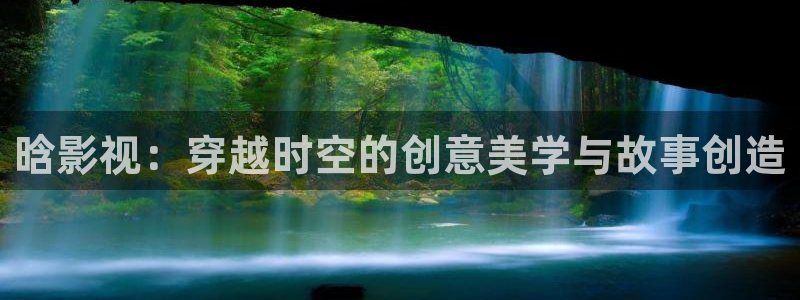 草民电影网免费