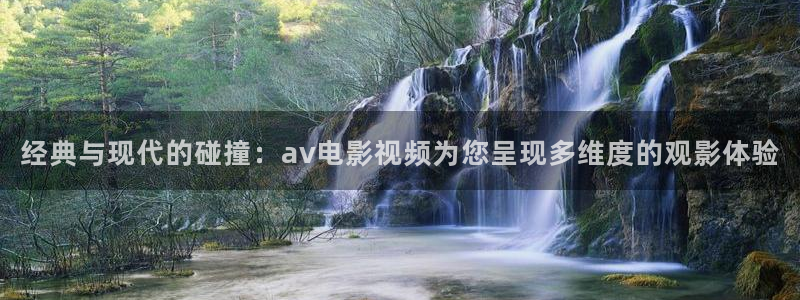 草民福利电影