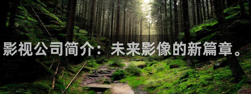 草民电影在线