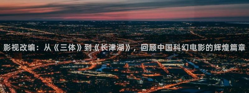 草民影院电视剧免费播放