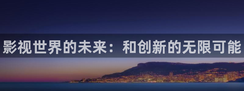 天狼草民电影网