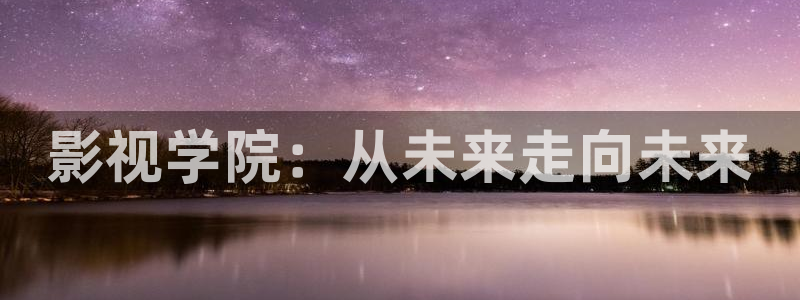 神马影院第九草民电影
